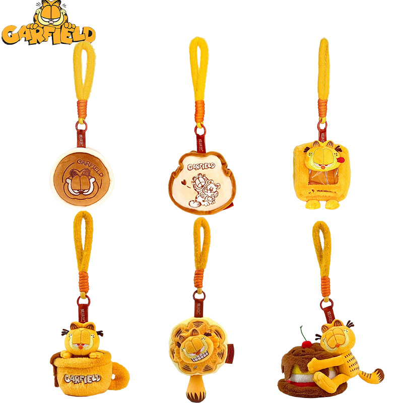 Dog Toys - Boneka Gantungan Kunci Garfield Asli 10CM,