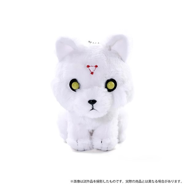 Baru Anime Megumi Fushiguro hi - Interactive Squeaky Plush Dog Toy ulasan dan harga